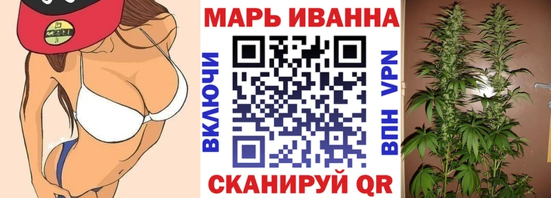 Где купить наркотики Брянск СК Амфетамин Конопля ГАШ