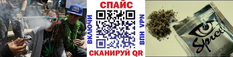 БУТИРАТ BDO  Брянск 