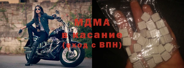каннабис Ладушкин