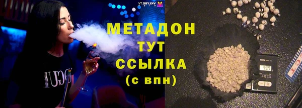 СК Лагань