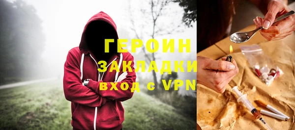 мдпв Лабытнанги