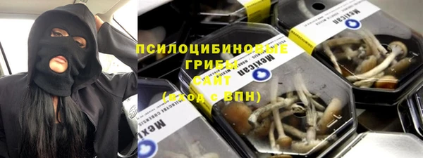 каннабис Ладушкин