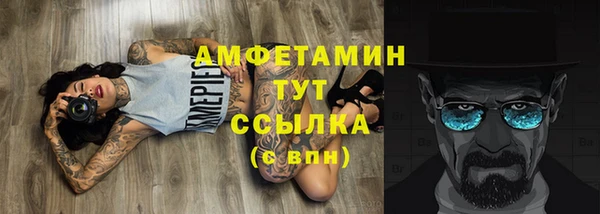 каннабис Ладушкин