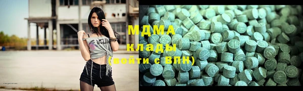 мдпв Лабытнанги