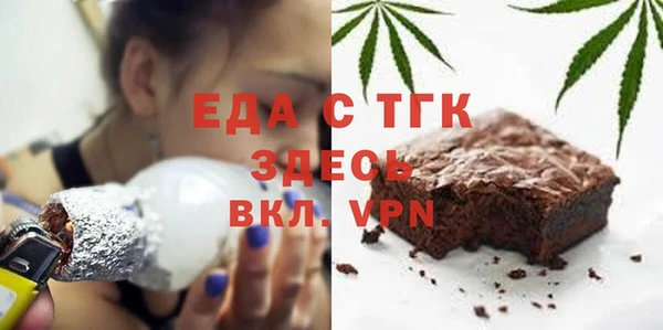 каннабис Ладушкин