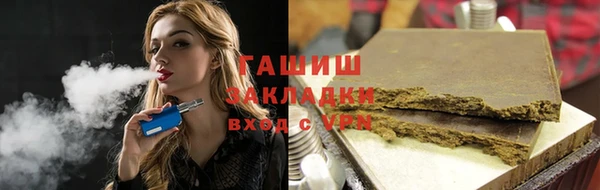 каннабис Ладушкин