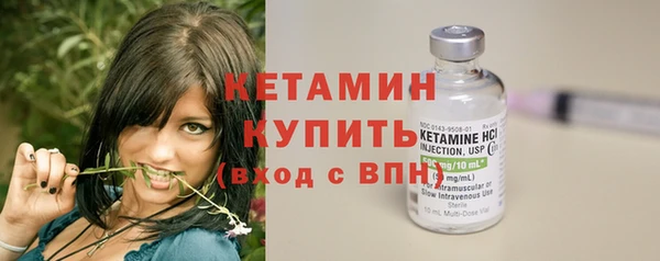 СК Лагань