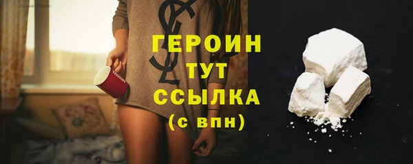 каннабис Ладушкин