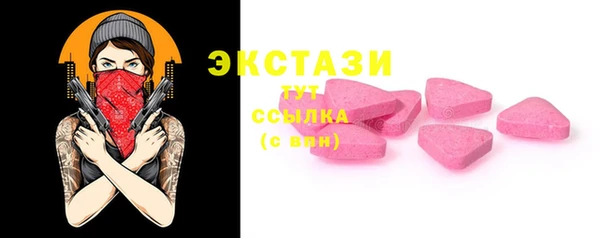 каннабис Ладушкин