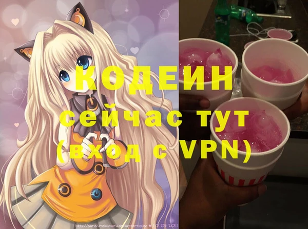 каннабис Ладушкин