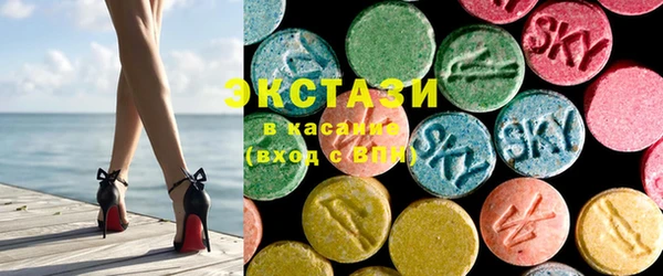 mix Кострома