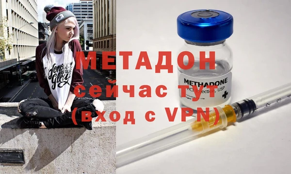 СК Лагань
