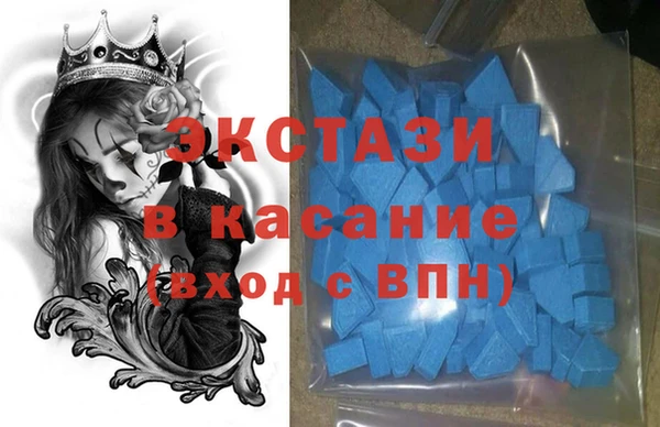 мдпв Лабытнанги
