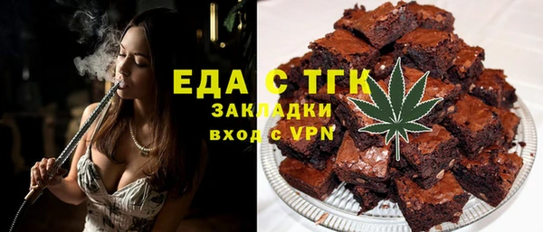 мдпв Лабытнанги