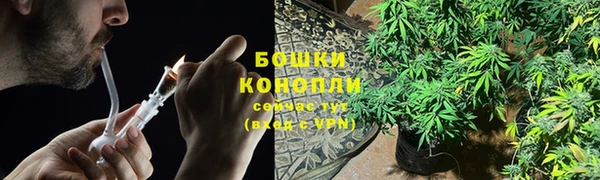 каннабис Ладушкин