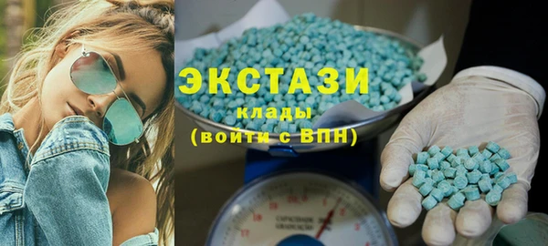 мдпв Лабытнанги