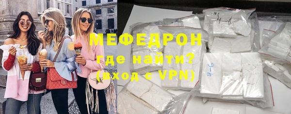 каннабис Ладушкин