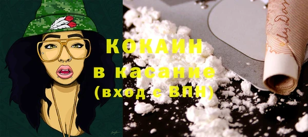 каннабис Ладушкин