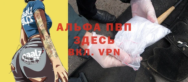 мдпв Лабытнанги
