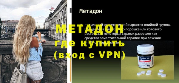 мдпв Лабытнанги