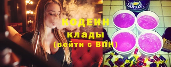 СК Лагань