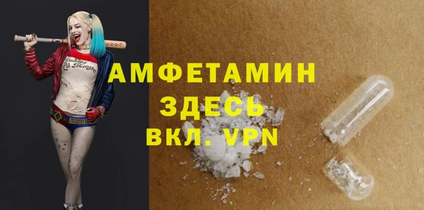 СК Лагань