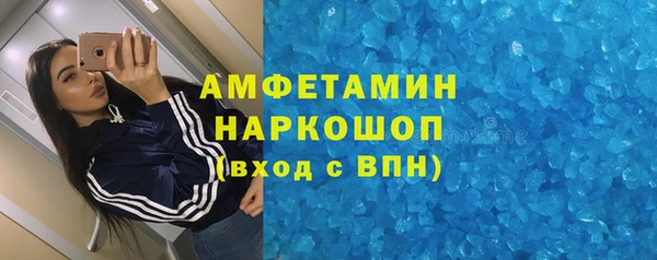 мдпв Лабытнанги