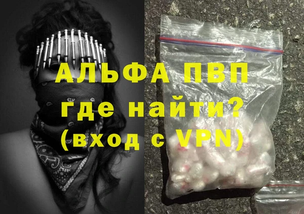 каннабис Ладушкин