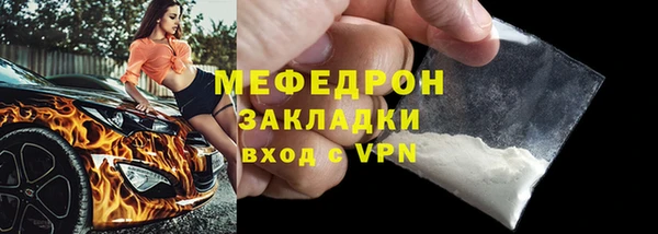 СК Лагань