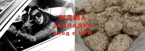 каннабис Ладушкин