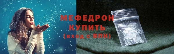 мдпв Лабытнанги