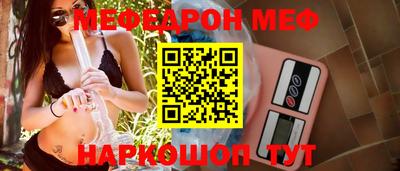героин Волжский