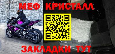 героин Волжский