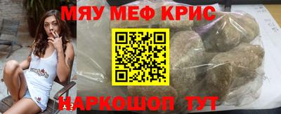 героин Волжский