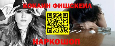 героин Волжский