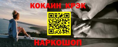прущая мука Волгодонск