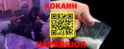 героин Волжский