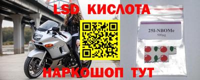 прущая мука Волгодонск