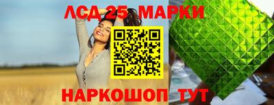 MESCALINE Балашиха