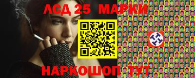 прущая мука Волгодонск