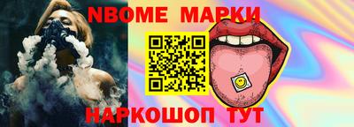 героин Волжский