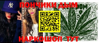 бутик Волжск