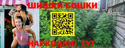 таблы Балаково