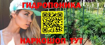 MESCALINE Балашиха