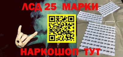 героин Волжский