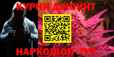 MESCALINE Балашиха