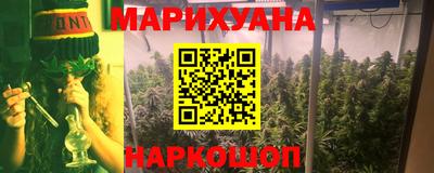 героин Волжский