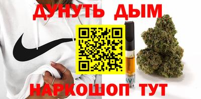 героин Волжский