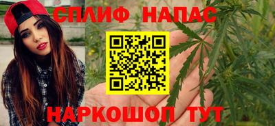 прущая мука Волгодонск