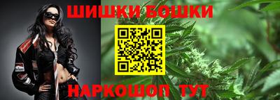 MESCALINE Балашиха